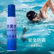 🤘Shrimp Preferred🤘Swimming Goggles Anti-Fog Agent Dedicated Swimming Goggles Anti-Fog Spray Anti-Fog