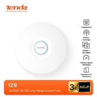 Tenda I29 AX3000 Wi-Fi 6 Ceiling AP เร้าเตอร์ไร้สาย 3000Mbps สัญญาณแรง PoE เหมาะสำหรับออฟฟิศ