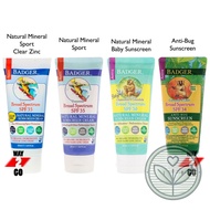 Badger Company, Natural Mineral Sunscreen Cream / Clear Zinc / Baby Sunscreen / Anti-Bug or mosquito