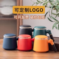 Office Tea Cup Tea Cup Ceramic Cup with Lid Filter Mug Personal Cup Office Cup Engraved logo