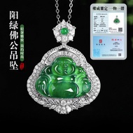 Myanmar Jadeite Jade Buddha Pendant Necklace S925 Silver Inlay 天然缅甸翡翠A货弥勒佛公项链吊坠阳绿玉石笑佛佛牌项链項鏈 女 925 正品