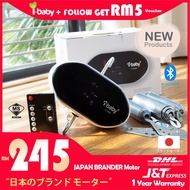 Ibaby New Model ibaby V1 SIRIM Bluetooth Remote controll Buaian Elektrik/BABY CRADLE IBABY Automatic