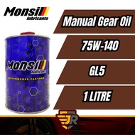 Monsil Manual Gear Oil 75W-140 GL-5