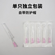 18g disposable needle ( 1 BOX)