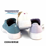 Converse All Star Hearts Ox Egret สินค้าลิขสิทธิ์แท้สำหรับผู้หญิง