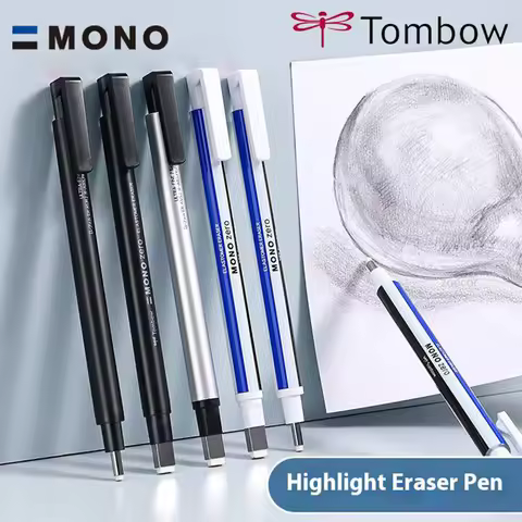Tombow Precision Refillable Eraser Pen for Artists Japanese Metal Tip 50mm Hard Eraser Core Anti-Bre
