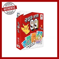 Pokemon 99 Board Game/ Card Game / Kids Game / Family Game / Friend Game / Brain Game