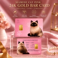 【MALAYSIA】Naria 999.9 24K 0.20g Gold Bar Mini Cute Siamese Cat with Pink Card Gift Design Kuching Ca