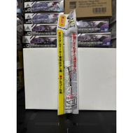 Gundam Marker Eraser GM300