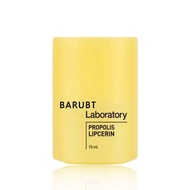 CNP Laboratory Propolis Lipcerin (15ml)