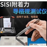 SISI paint film adhesion tester, paint film adhesion meter