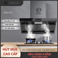 Range Hood [General Warehouse 89] Range Hood KT-001 Gesture Sensor 3 Suction Levels No Touch Control