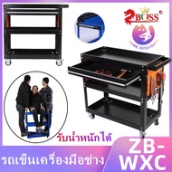 รถเข็นเครื่องมือช่าง 3 Tier รถเข็นเก็บของ 3 ชั้น มัลติฟังก์ชั่น สำหรับร้านซ่อม ห้างสรรพสินค้า