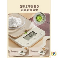 Kitchen Scale Kitchen Electronic Scale Weighing Food Scale Baking Small Gram Scale Household Kitchen