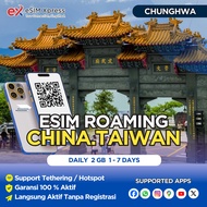 eSIM China.Taiwan Daily Unlimited 2GB Data | eSIM Roaming Perjalanan Langsung Aktif