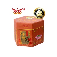 4 Hours/12 Hours/24 Hours Century Old Sandalwood Tartar Incense