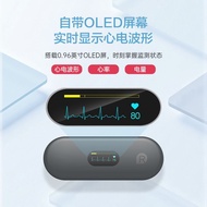 [Lepu] ECG Monitor Handheld Fast Measurement ECG Recorder Household ECG Monitor Heart Rate