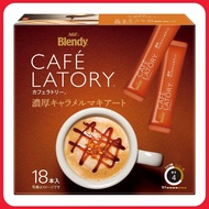 AGF , Blendy Cafe Latory , Rich caramel macchiato , powdered drinks , 18 pieces