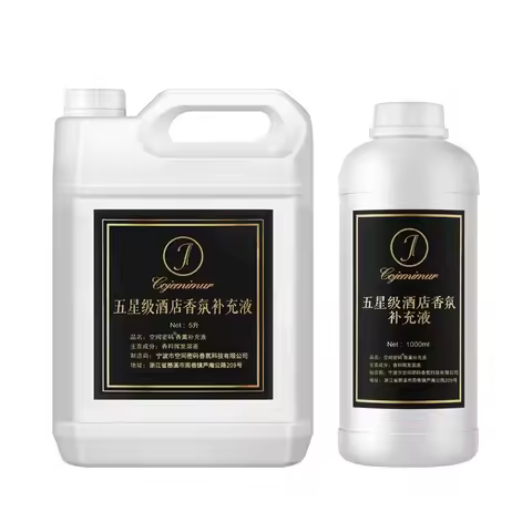 1000ml Aromatherapy Machine Reed Diffuser Essential Oil Supplement, Hilton/Gardenia/Sheraton Aroma O