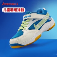 Kawasaki/Kawasaki Children's Badminton Shoes Boys Girls Training Shoes Primary School Students Breat