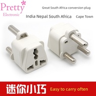 adapter charger Chad Bahrain Ghana Cape Town Africa adapter plug