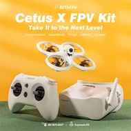 Cetus X Fpv Kit Quadcopter Tanpa Brushless Rtf Literadio 3 Vr03 Fpv Gogal C04 Fpv Camera