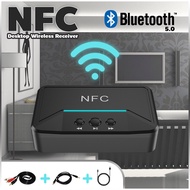 ตัวรับสัญญาณบลูทู ธ NFC / USB Disk Music Reading Stereo Wireless Adapter 3.5mm AUX / RCA Car Speaker Bluetooth Audio Receiver