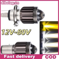 DIBO Universal Motorcycle H4/BA20D LED Hard Light, Ultra-Long Illumination .