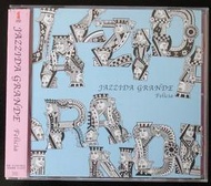 JAZZIDA GRANDE / Felicia with AKAKAGE+DJ KAWASAKI