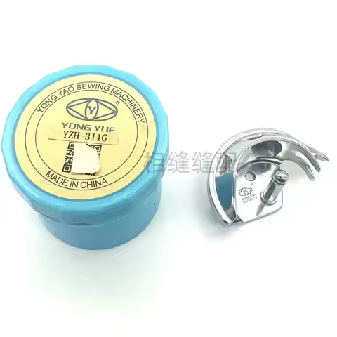 Sewing machine parts YONG YUE YZH-311 SHUTTLE HOOK TYPICAL JACK ZOJE Brother Sunstar BRUCE SGG