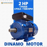 Dinamo Motor 2HP ADK Dinamo Motor 2 HP 1Phase 2HP