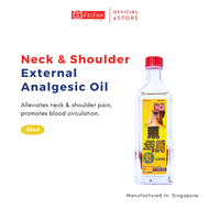 Fei Fah Neck &amp; Shoulder External Analgesic Oil With Safflower 50ml for Neck/Shoulder Aching Relief
