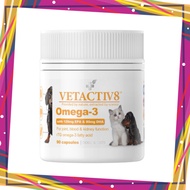 Box of 90 Omega3 Vetactiv8 fish oil capsules