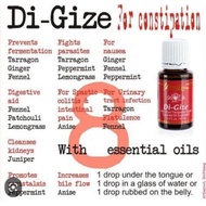 DiGize Essential Oil 5ml