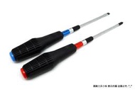 【圓融工具小妹】含稅 日本 ANEX 高品質 強韌 精密 經典 螺絲起子 十字 一字 起子 NO.3900 4"~6"