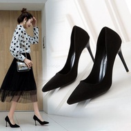 High Heels - 10cm Suede Pointed Stiletto