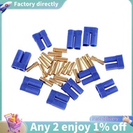 EC5 Male Female Gold Plated Pins Connector of 5