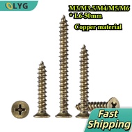 M3M3.5M4M5M6 Metal Screw / Self-Tapping Flat Head Screw /countersunk head Screw/wood screw【LYG-MB-ZG