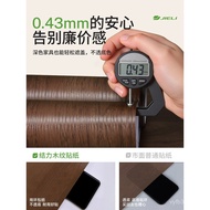 Self-Sticker Furniture Cabinet Table Refurbishment Decoration Sticker Black Walnut Sticky Wood Grain