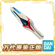 Cadangan terlaris Bandai PB UR Ultraman Nexus Evolution Trustee Transformer Edisi Ulang Tahun ke-20 