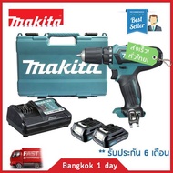 MAKITA DF333DWYE รุ่นใหม่!! มาแทน DF331DWYE สว่าน ไขควงไร้สาย 12V 3/8  (10 มม.) แบตฯ 2 ก้อน มีประกัน! เครื่องมือช่าง สว่านไฟฟ้า สว่านไร้สาย makita