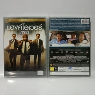 Media Play DVD Hangover Part III The/The 3/S15209DV