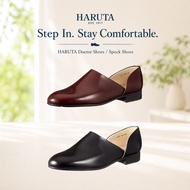 haruta Doctor Shoes / Spock Shoes 2E Men's 850 - Various Sizes Available