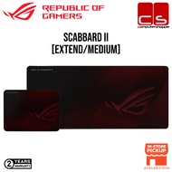 ASUS ROG Scabbard II Mouse Pad (Extend/Medium)