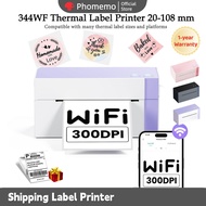 Phomemo 344-WF WiFi Thermal Printer, 300DPI Wireless A6 Waybill Printer
