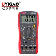 UYIGAO UYIGAO UA9205N Digital Multimeter Multimeter Digital Multimeter Electric Meter