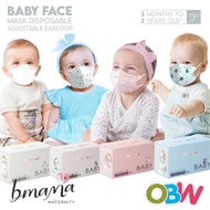 BMAMA x MEDISON Baby 4ply 3D Premium Soft Face Mask