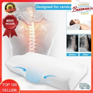 Topx Pillow Orthopedic Memory Foam Slow Rebound Pillow 50x30cm - TC100