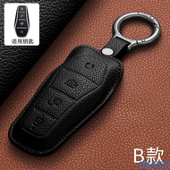 Leather Shell Fob Car Key Case Cover For BYD Tang EV600 Han EV Yuan ATTO 3 Song PLUS Pro MAX DMI Qin