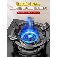 Universal windproof and anti-slip bracket for gas stove/Gas Stove Rack Support Windshield Non-slip B